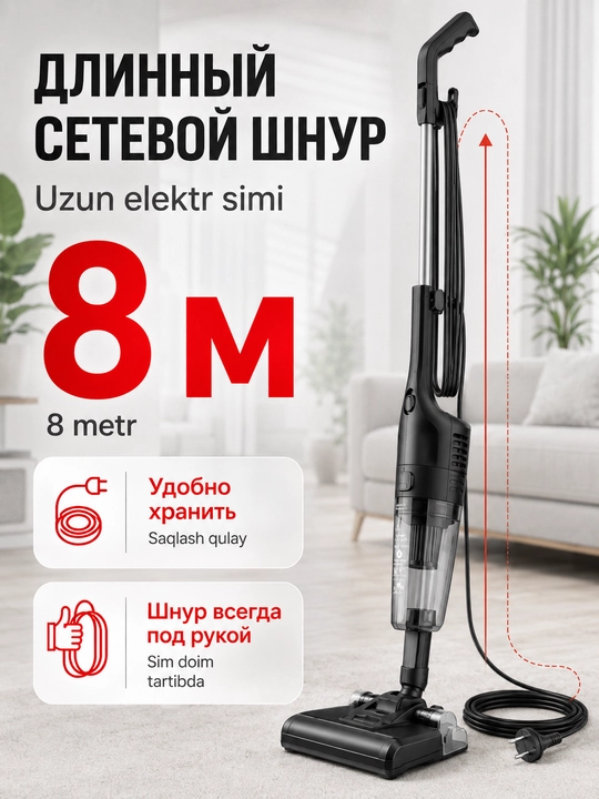 Пылесос мощный для дома с контейнером для пыли, пылесос для сухой и влажной уборки