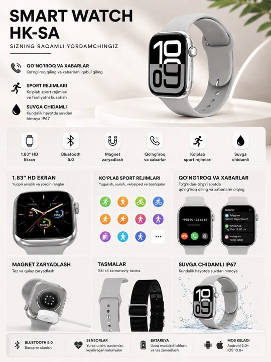 Умные часы HK-SA Smart Watch с функцией звонков