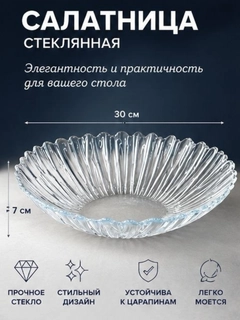 Sargʻish melanj