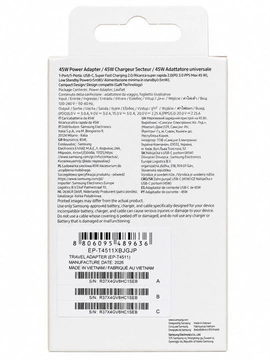 Сетевой адаптер Samsung 45 Вт USB-C (Type-C), EP-T4511