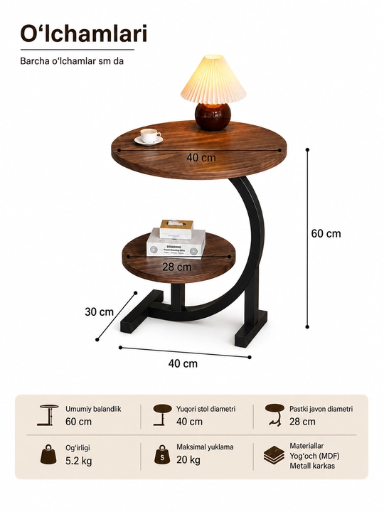 Balandligi 60×40 sm bo‘lgan sozlanadigan noutbuk stoli, divan va karavot yonida, 55-80 sm - 