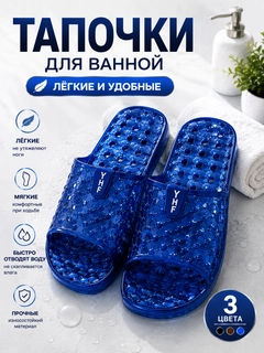 Индиго