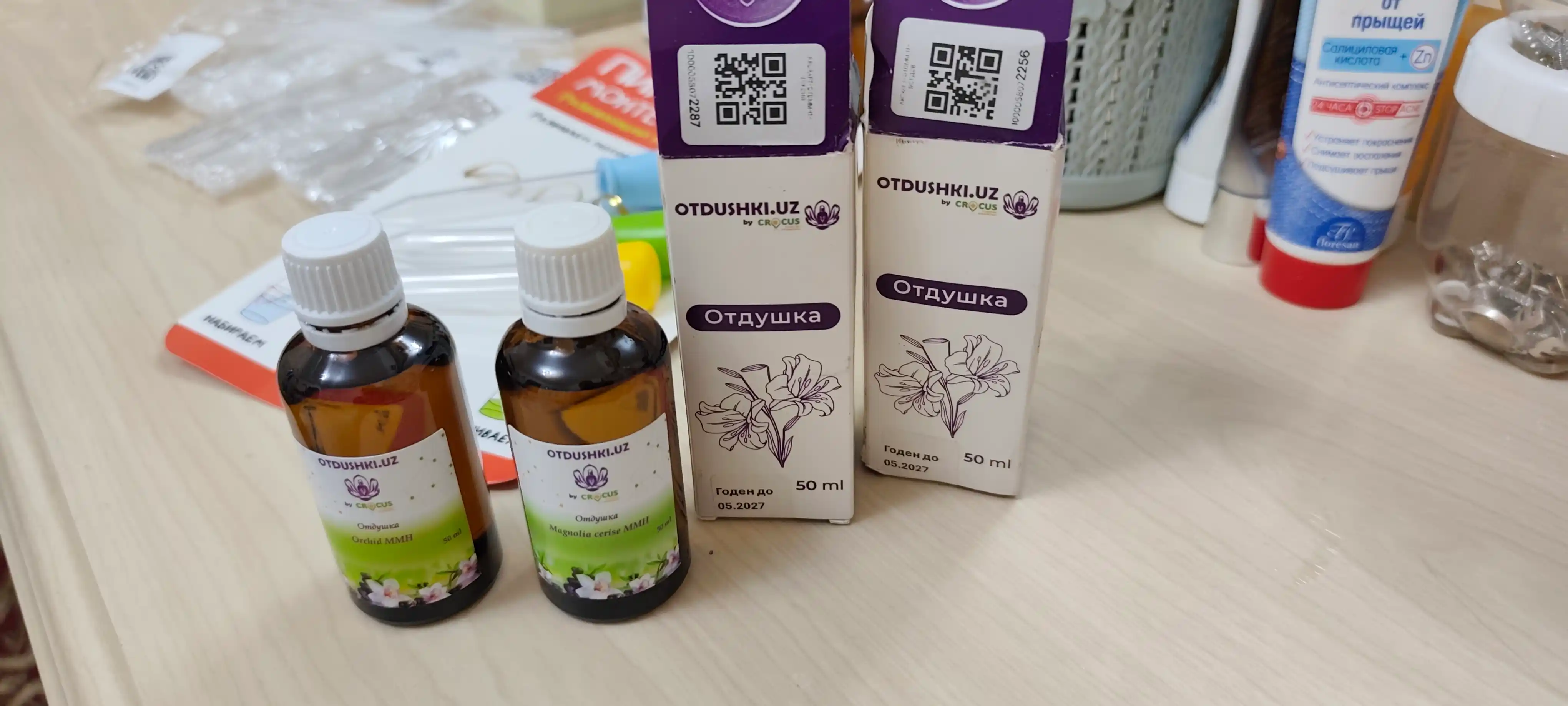 MMH seriyali sham va sovun uchun atirlar, qulay shisha dozatorli idishda, 50 ml