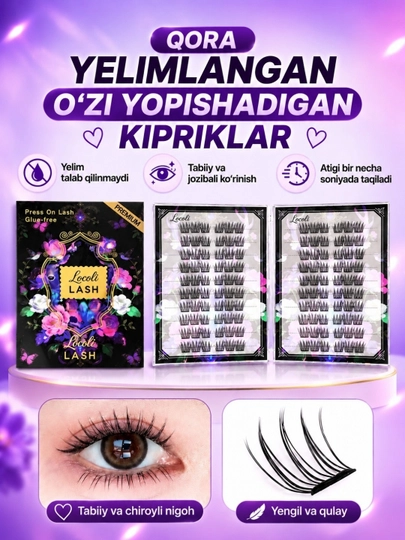 Oʻzi yopishuvchi ulama anime kipriklari, yelim talab qilinmaydi