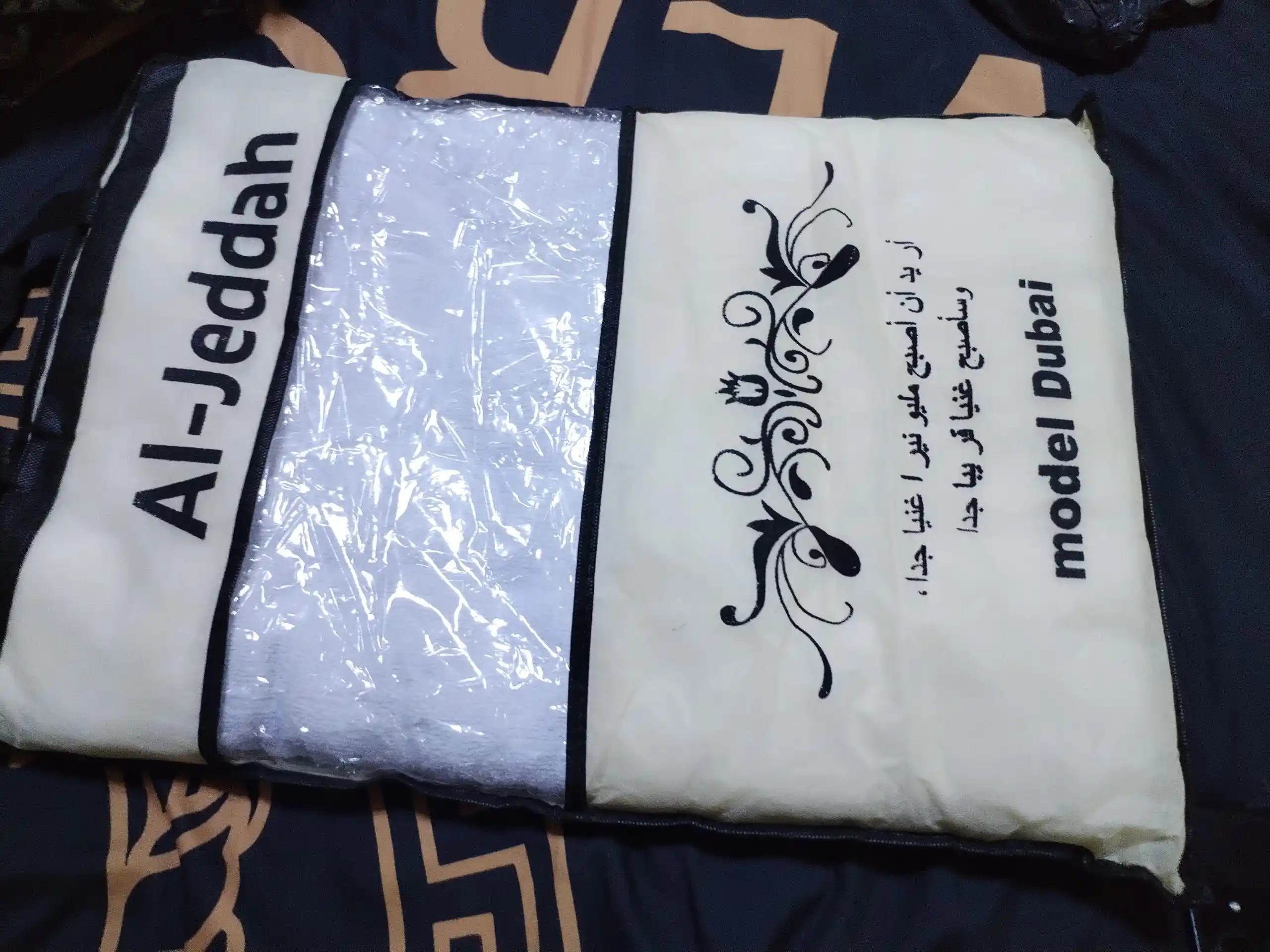 Erkaklar uchun ehrom to‘plami Al-Jeddah, belbog‘ va sumkali, Umra va Haj uchun