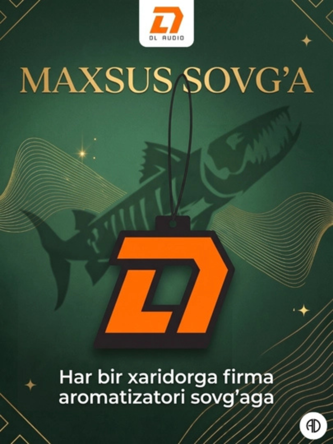 Автомобильные динамики DL Audio Barracuda 100 V.2 (10 см, 55 Вт)