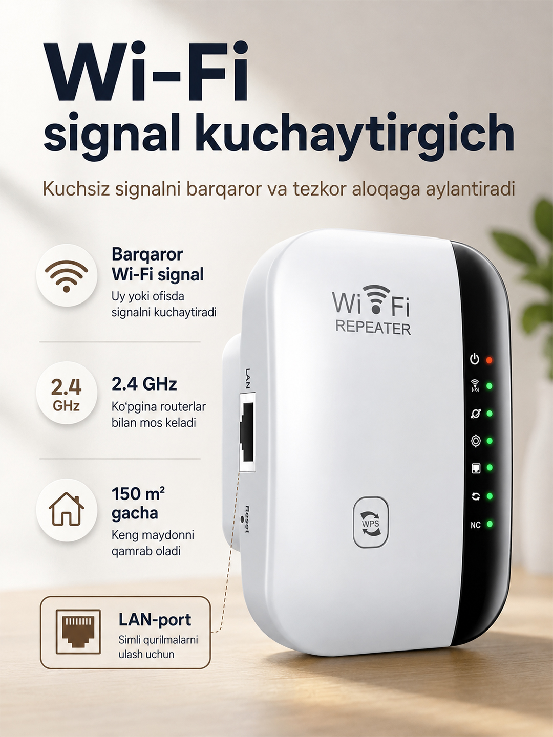 Wi-Fi signal kuchaytirgich 2.4 GHz, 300 Mbit/s gacha, LAN portli repiter - 