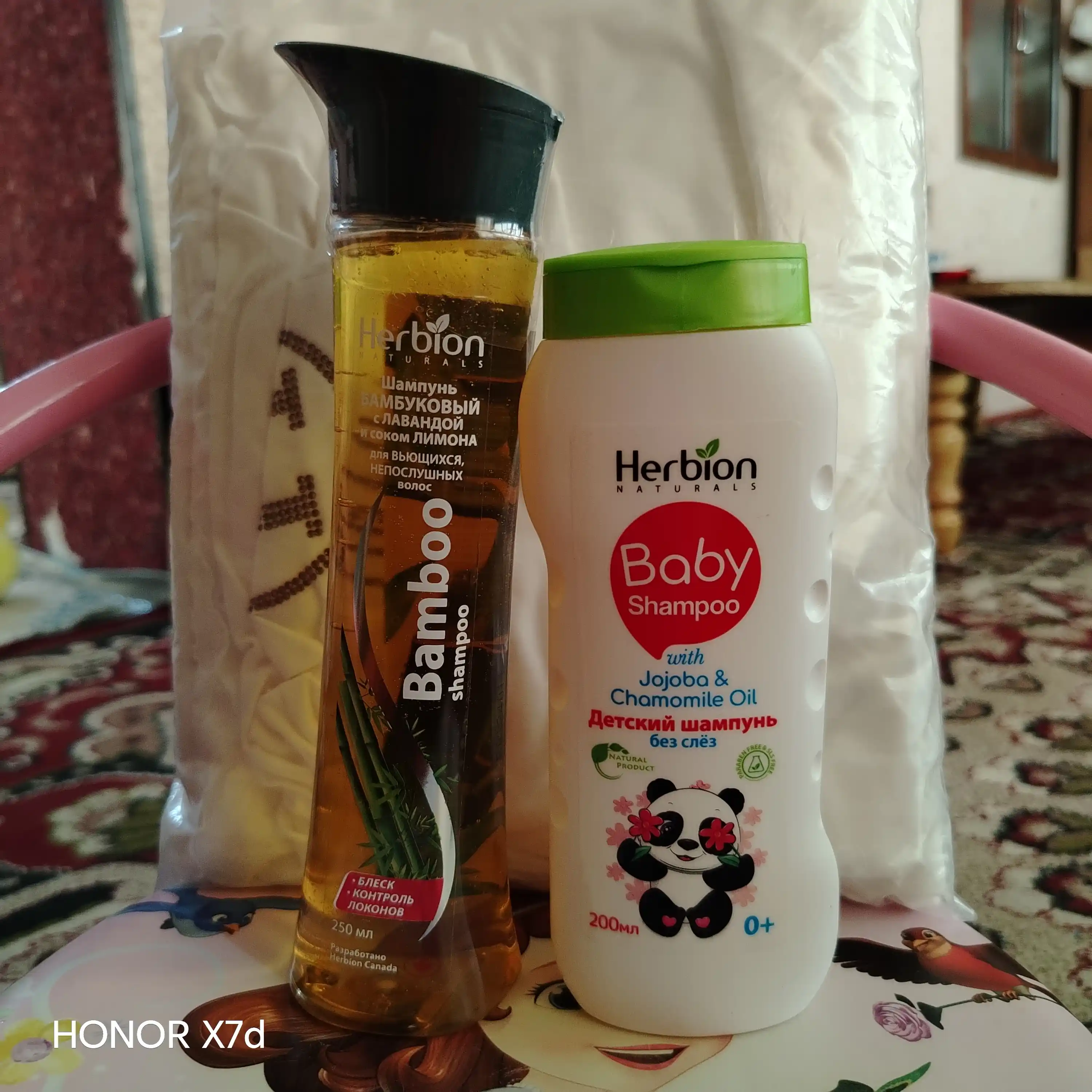 Herbion bolalar shampuni, 200 ml — yumshoq, ko‘z yoshlarsiz, jojoba va romashka bilan