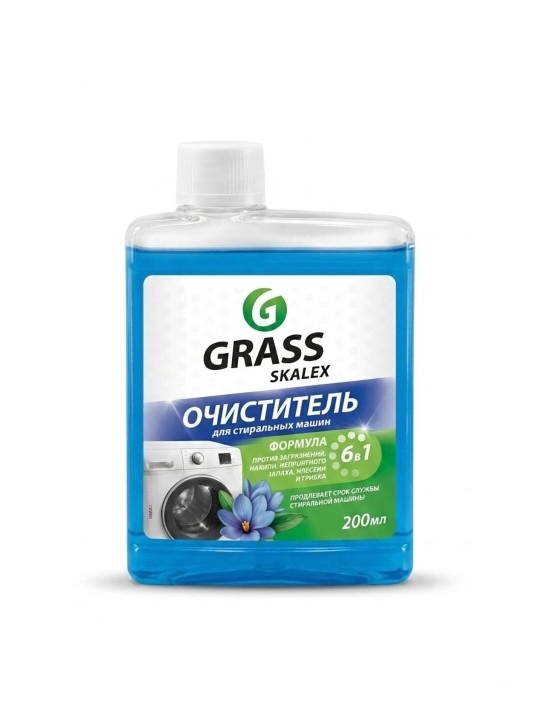 GRASS Skalex kir yuvish mashinasi tozalagichi - 