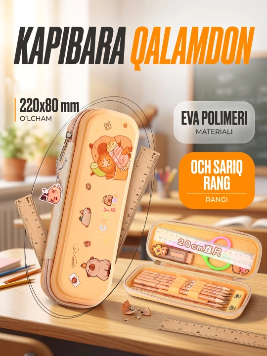 Школьные пеналы для девочек и мальчиков, 3D-пеналы, длина 23 см