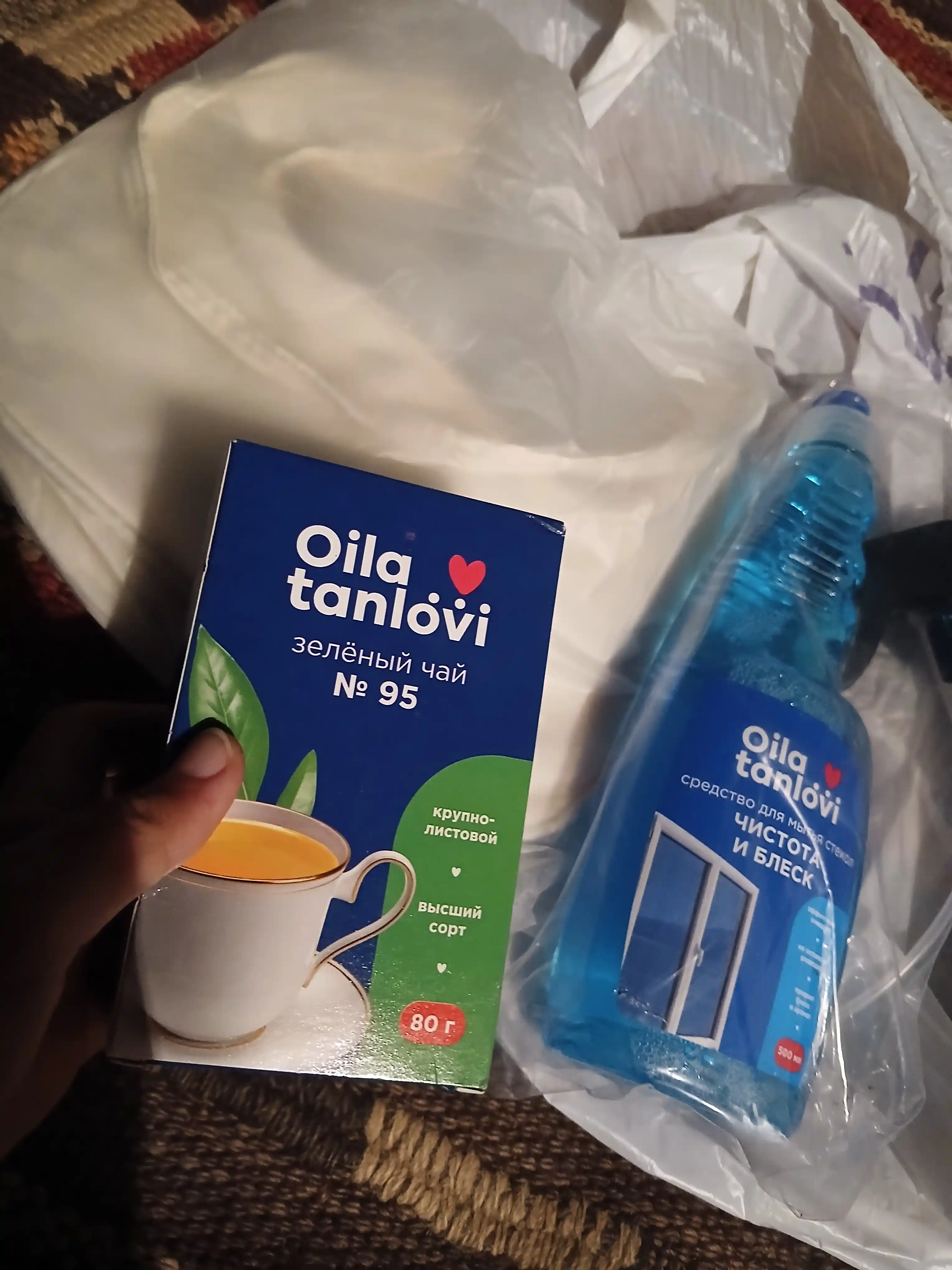 Средство для мытья стёкол Oila tanlovi, 500 мл