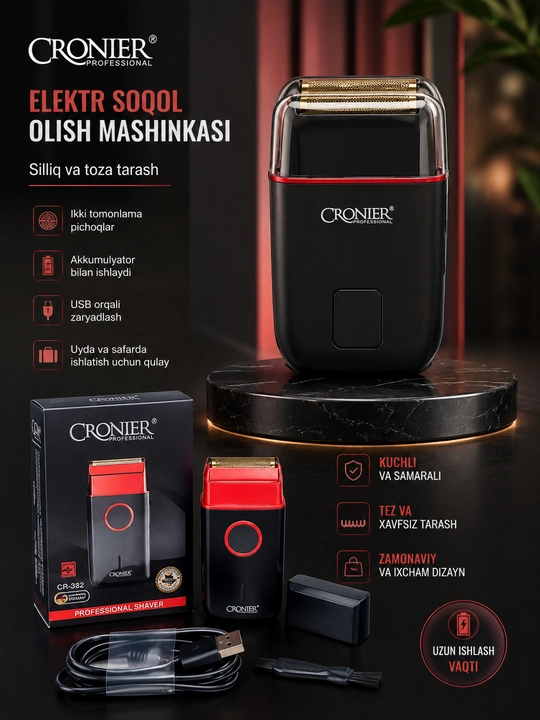 Cronier CR-9690 erkaklar uchun elektr britva - 