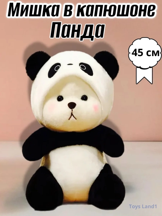 Yumshoq ayiqcha stich oyinchoq, bolalar va qizlar uchun sovg'a