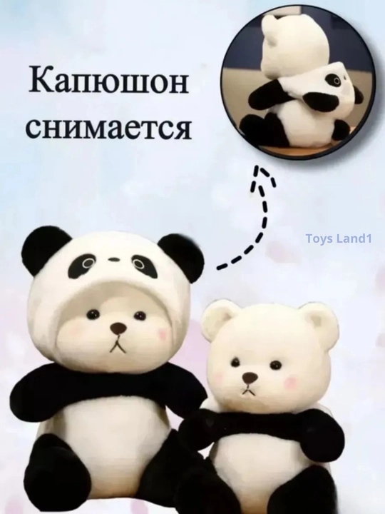 Yumshoq ayiqcha stich oyinchoq, bolalar va qizlar uchun sovg'a