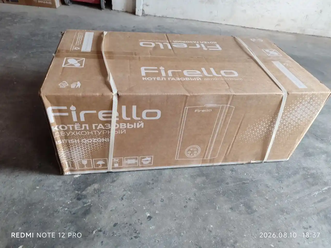 Katyol Firello S500 ikki konturli gaz qozoni 15 kVt gazli Katyol Kotel