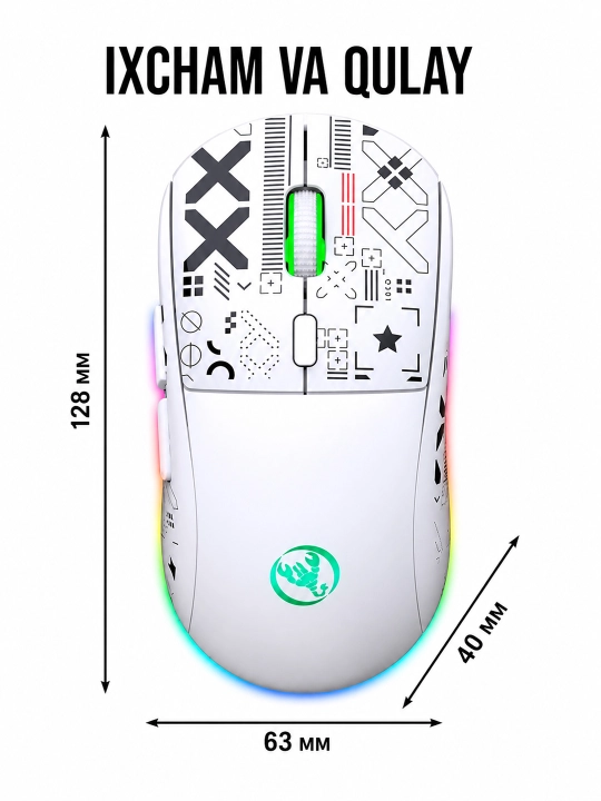 Игровая мышь HXSJ T90, беспроводная, Bluetooth/2.4G/проводная