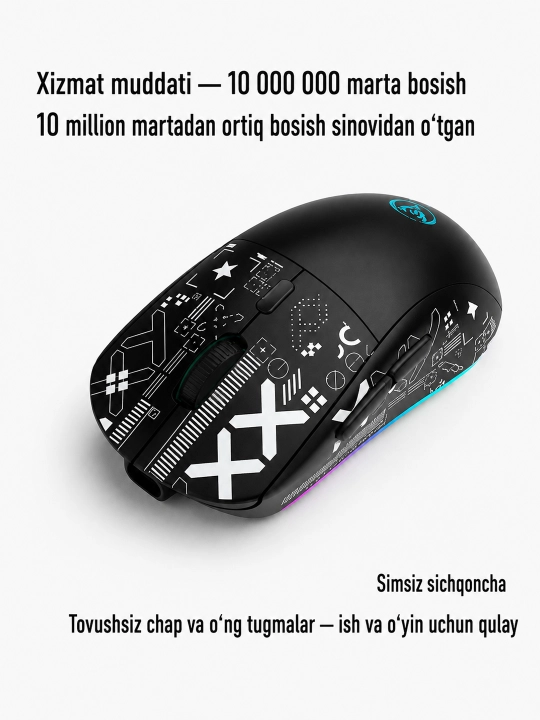 Игровая мышь HXSJ T90, беспроводная, Bluetooth/2.4G/проводная