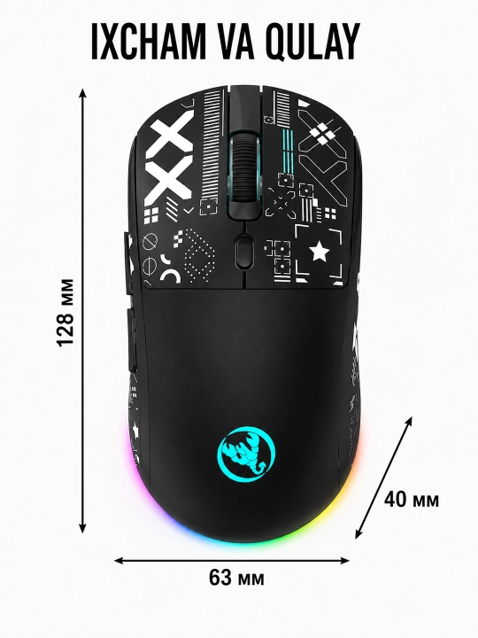 Игровая мышь HXSJ T90, беспроводная, Bluetooth/2.4G/проводная
