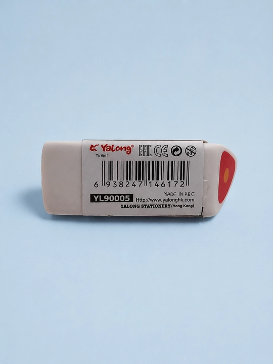 Набор ластиков Yalong ERASER (2+1 в подарок), мягкая стёрка для школы, 2 цвета