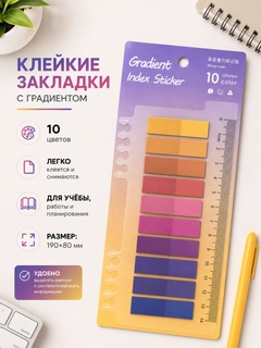 Сиреневый