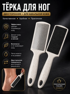 Кремовый