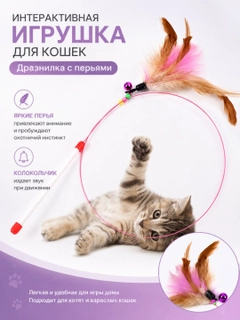 Алый
