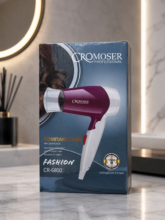 Фен для волос CROMOSER Professional CR-6800 со складной ручкой, 1500 Вт - 