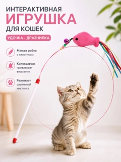 Вишнёвый