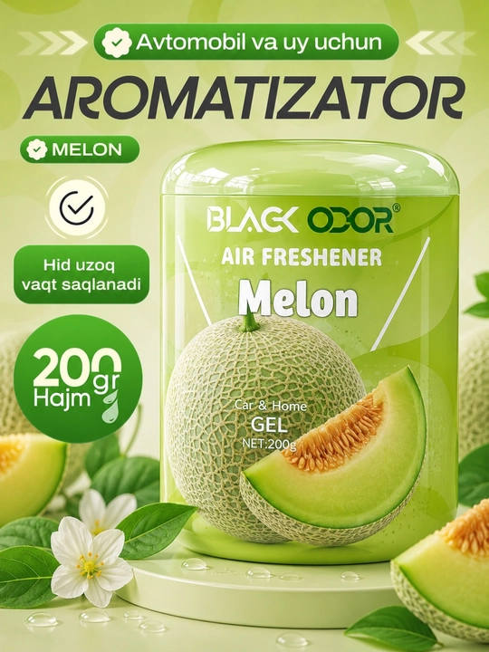 Гелевый ароматизатор BLACK ODOR для автомобиля и дома, 200 г, разные ароматы - 