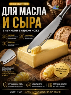 Серебряный