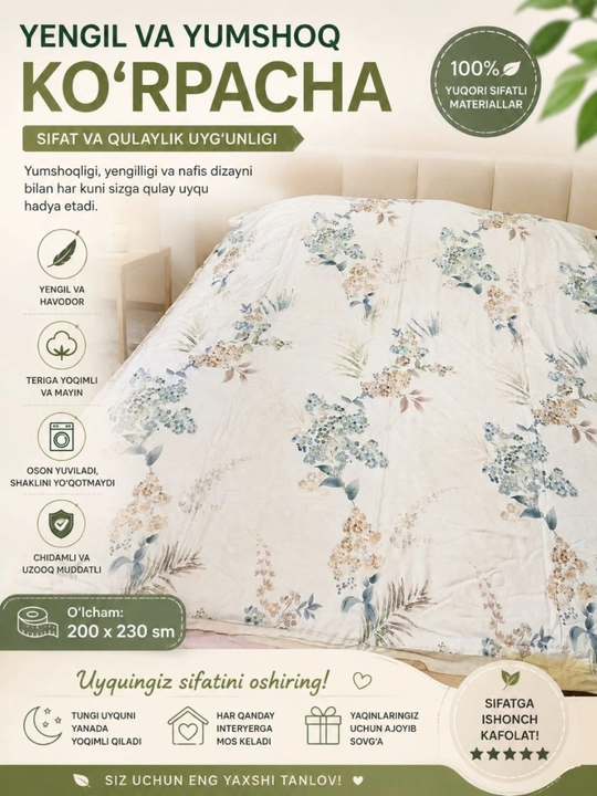 Tensel ko‘rpa — nozik va zamonaviy dizayn - 