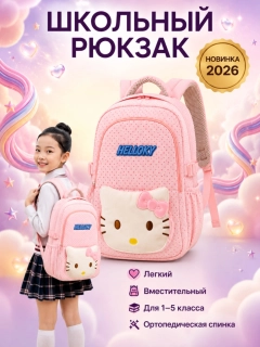 Конфетный