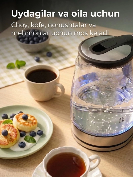 Elektr choynak BOSCH  tefal choynaklar 2.0 L 1500W LED, yoritkichli