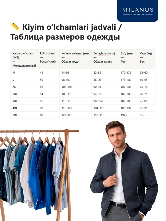 Erkaklar kurtkasi MILANOS 902 bahor-kuzgi zamonaviy klassik bomber