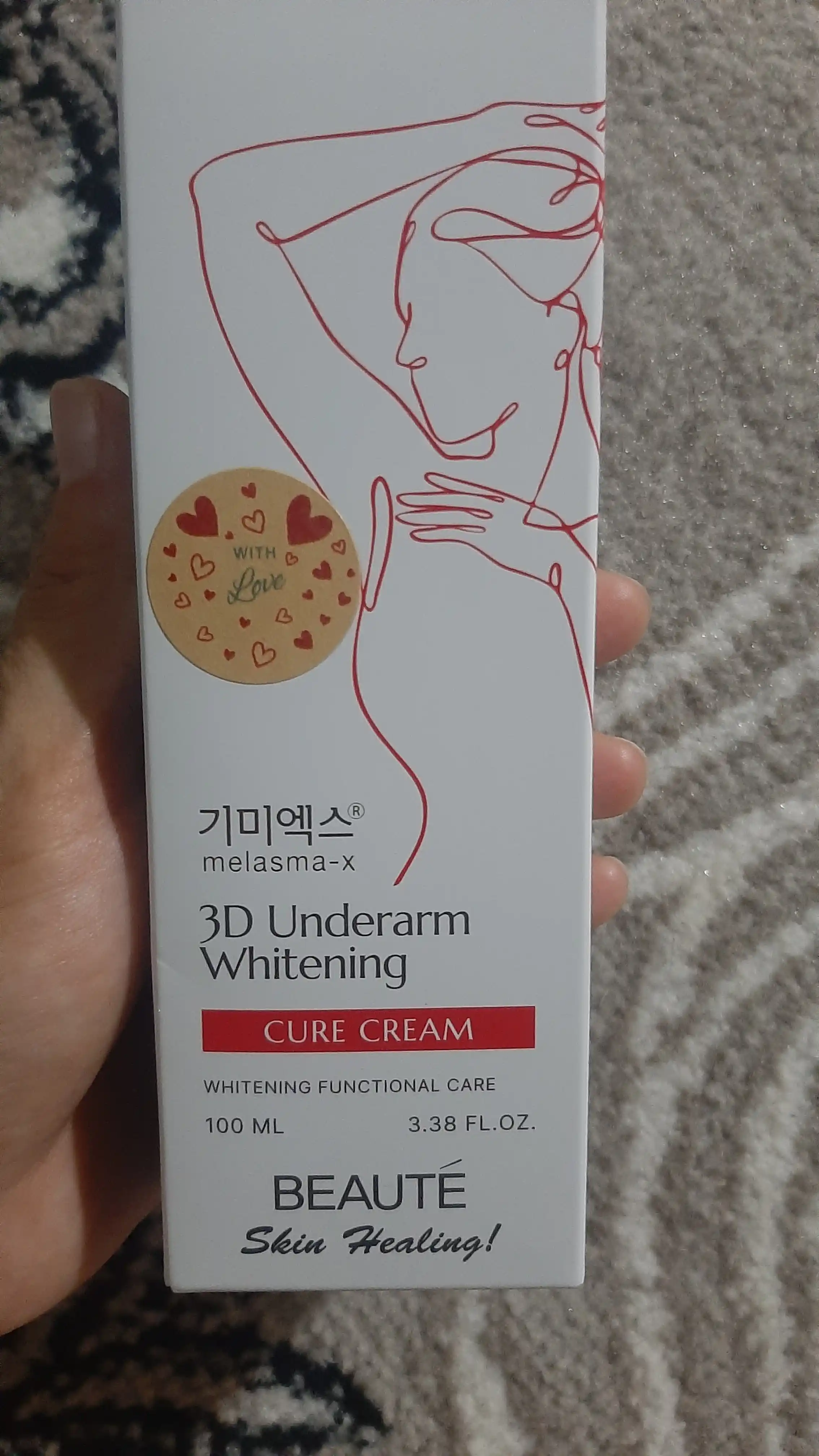 BEAUTE 3D Underarm Whitening Cure Cream отбеливающий и увлажняющий крем, 100 мл