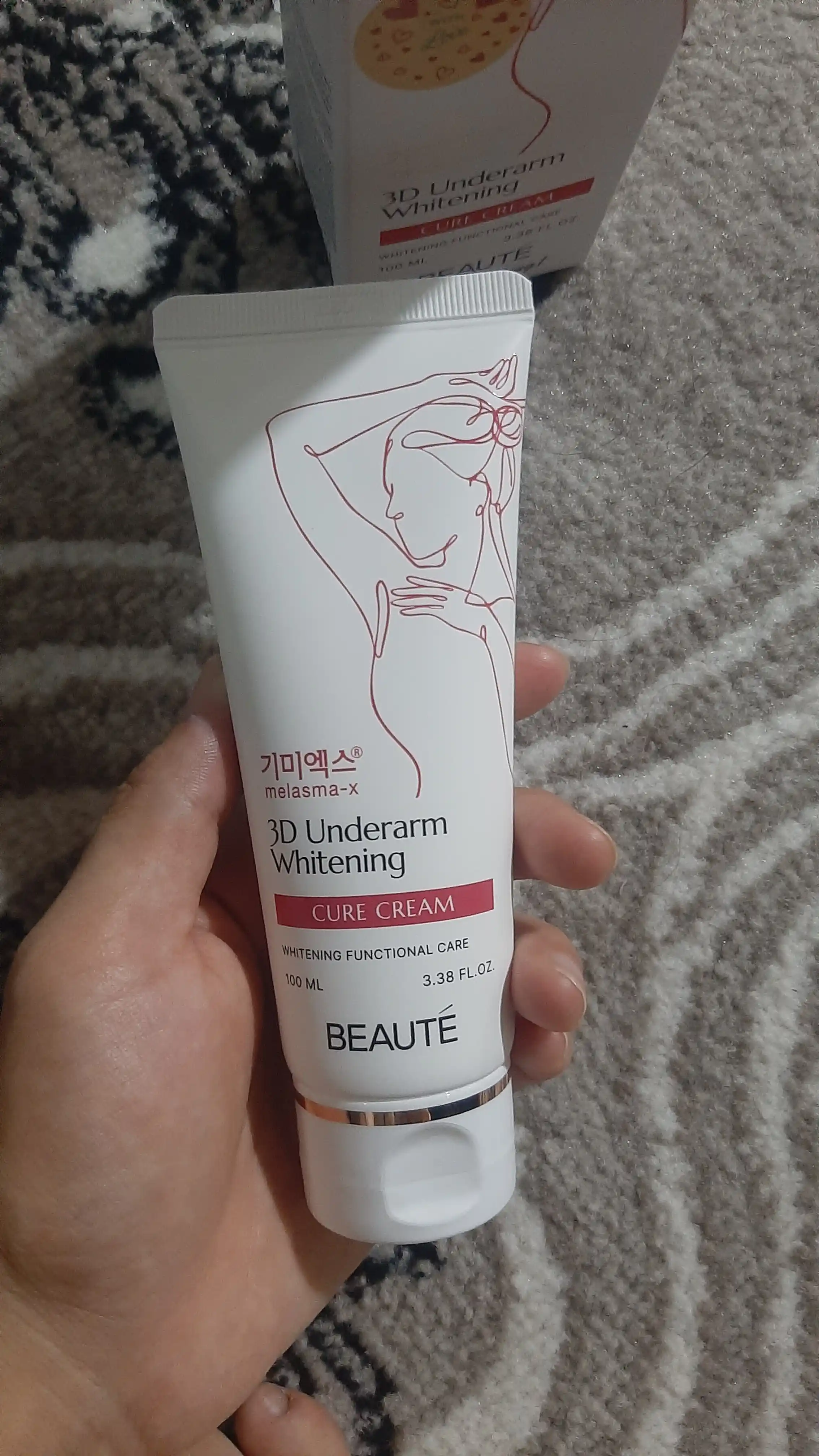 BEAUTE 3D Underarm Whitening Cure Cream отбеливающий и увлажняющий крем, 100 мл