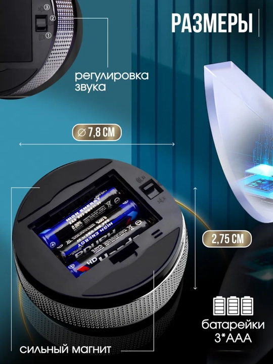 Taymer, LED TIMER, elektron taymer, shaxsiy rivojlanish, oshxona, sport va uy uchun