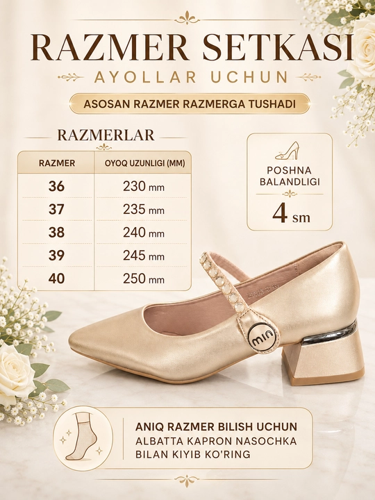 Ayollar oyoq kiyimi, Ayollar poshnali tuflisi, bayramona tufli, kunlik tufli