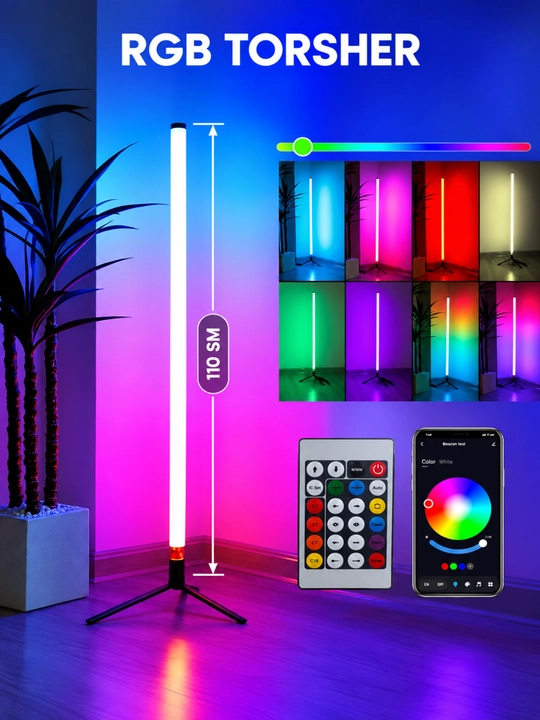 RGB ТОРШЕР — 110 см, LED RGB светильник с управлением пультом и мобильным приложением