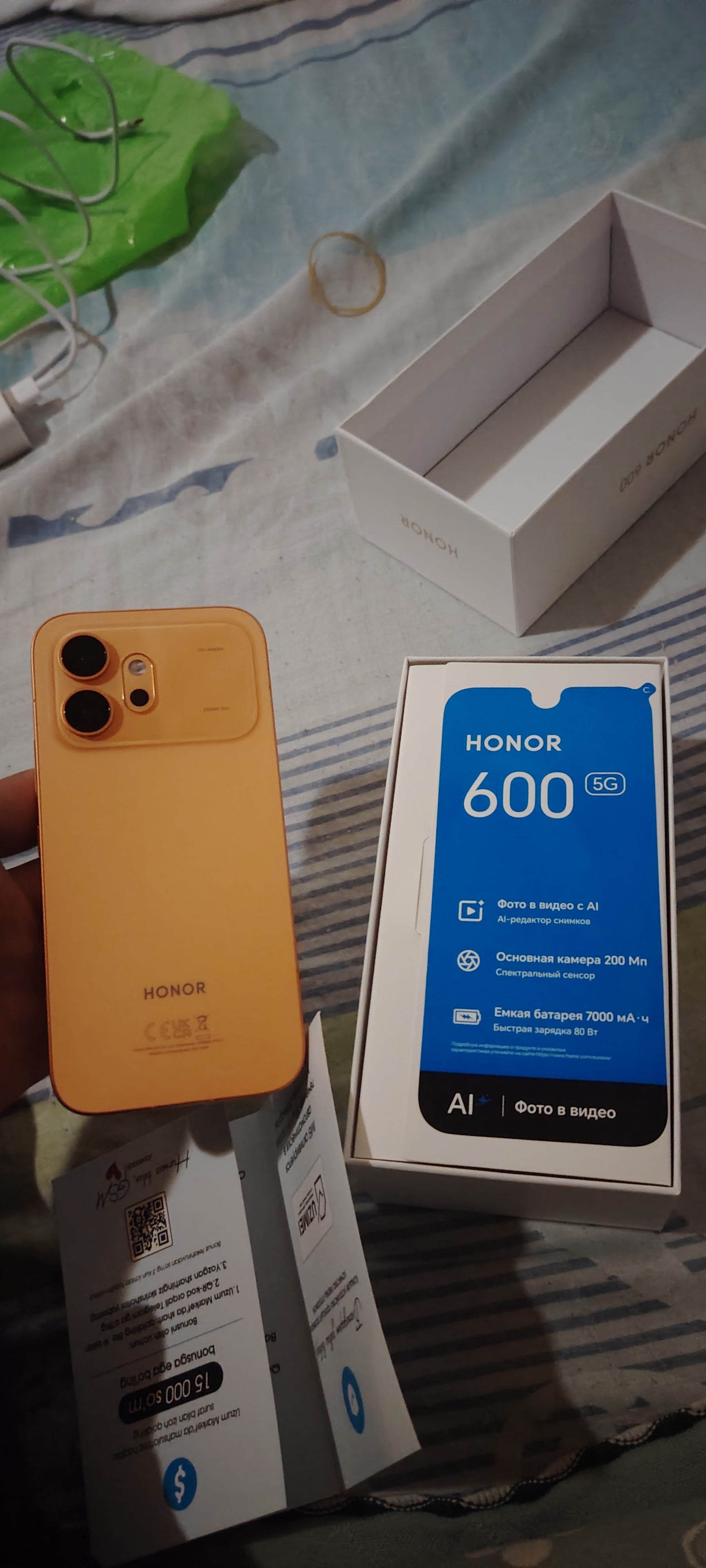 Honor 600 5G smartfon 12/512GB, 200MP kamera, 7000 mAh