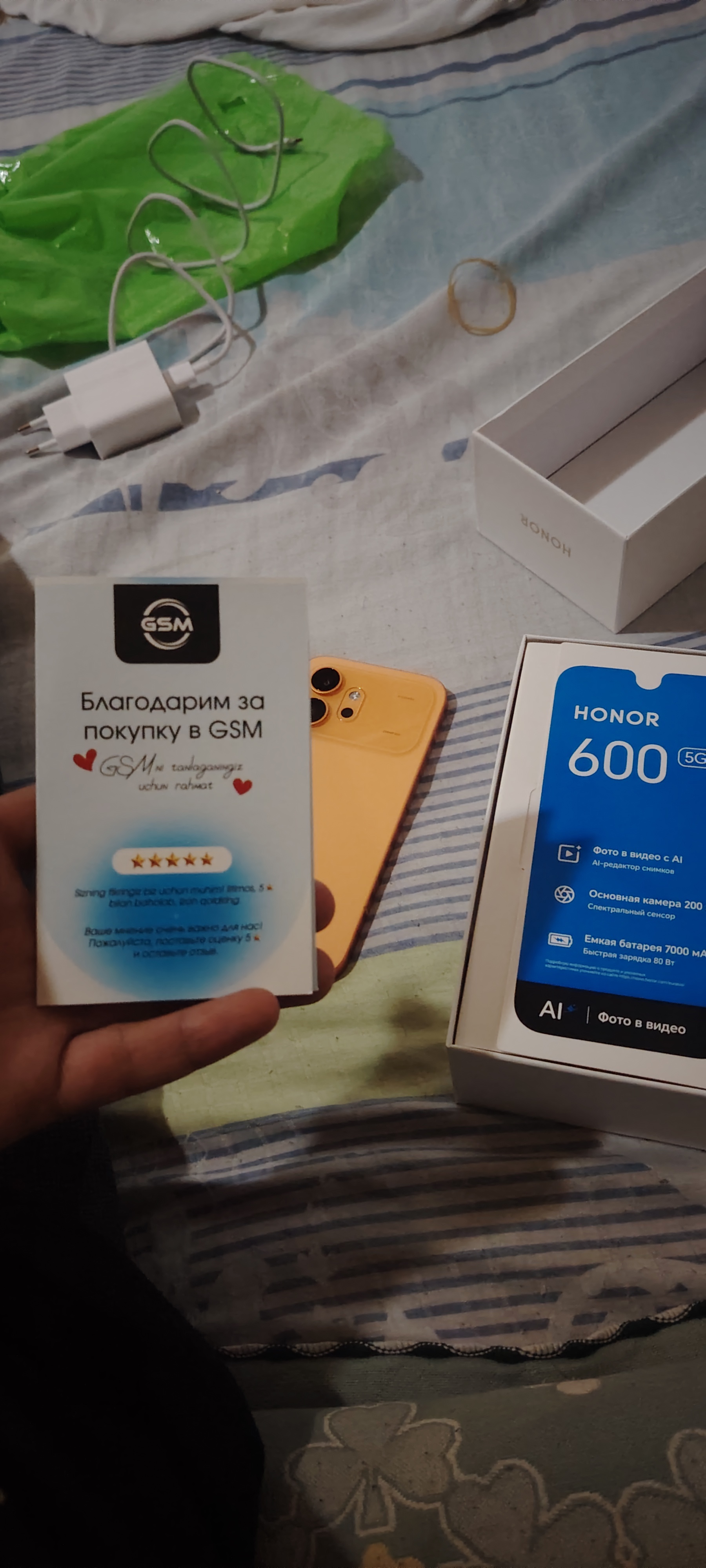 Honor 600 5G smartfon 12/512GB, 200MP kamera, 7000 mAh