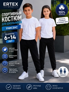 Белый
