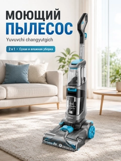 Голубой