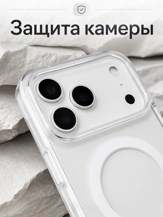 IPhone 17, 16, 15, 14 , 13, 12, Pro, Pro Max, uchun G'ilof Magsafe Crystal Slim
