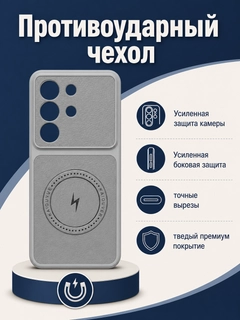 Алый