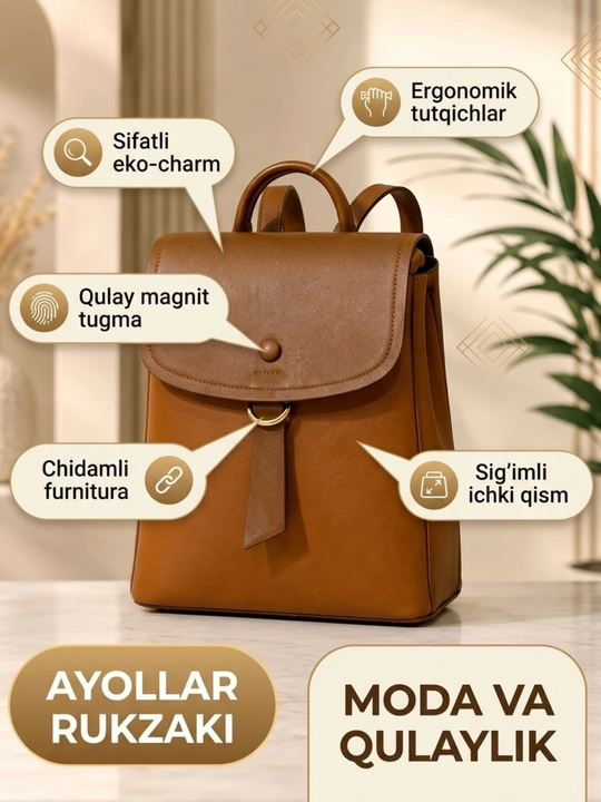 Рюкзак женский BIGBAG, из экокожи, вместительный, для учебы и прогулок - 