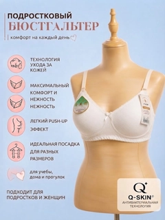 Oqish rang