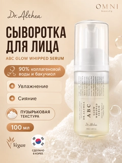 Бежевый