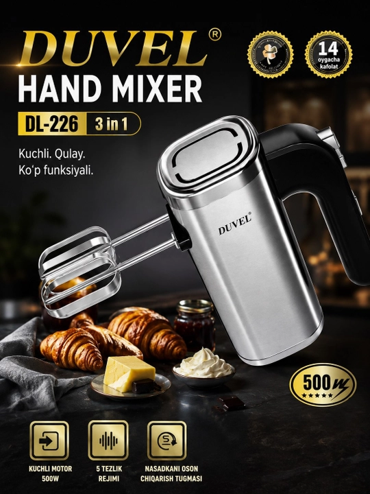 Миксер DUVEL DL-226 ручной миксер 3 в 1 500W - 