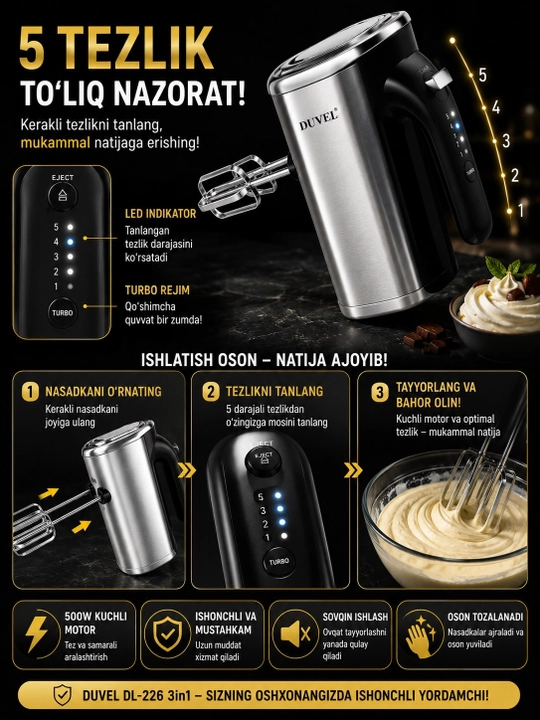 Миксер DUVEL DL-226 ручной миксер 3 в 1 500W